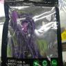 Miniatura 1 de Cable V8 Morado