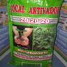 Miniatura 1 de Cocal Activador 20.20.20