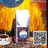 Miniatura 1 de Café Montenegro 400g