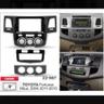 Miniatura 1 de Consola para hilux vigo 