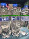 Miniatura 1 de Agua Cielo 625ml