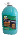 Miniatura 1 de Slicona 5LT