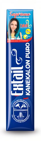 AZUL KAF6 KANEKALON