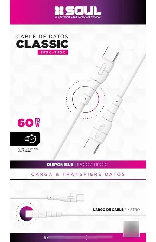 CABLE DE DATOS SILICONE SOFT 60W TIPO C-C