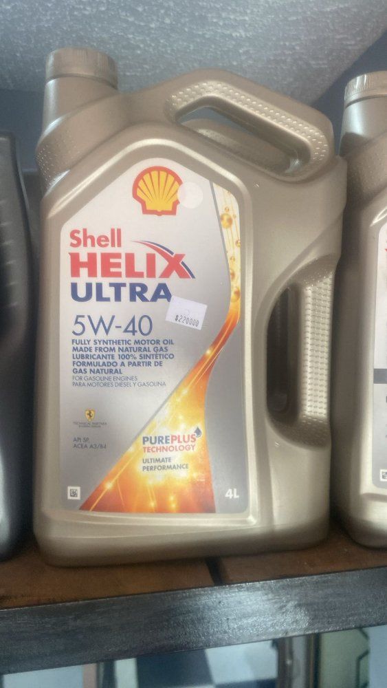ACEITE SHELL HELIX ULTRA 5W40 GALON