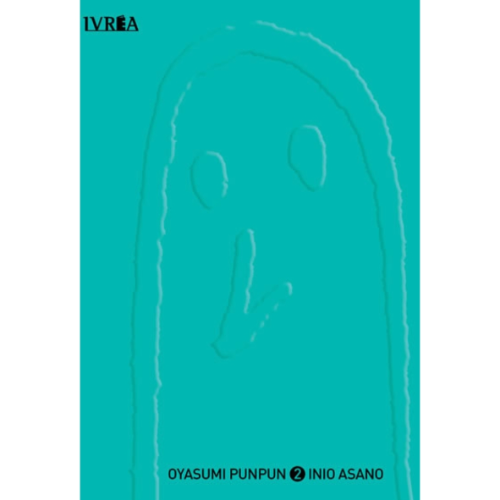 02 OYASUMI PUNPUN