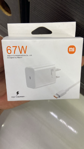 CARGADOR XIAOMI 67 W