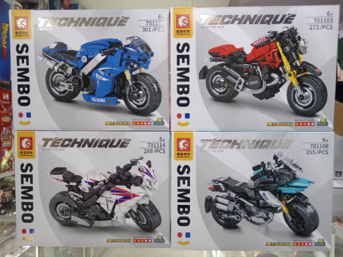 ARMABLE MOTO TECHNIQUE