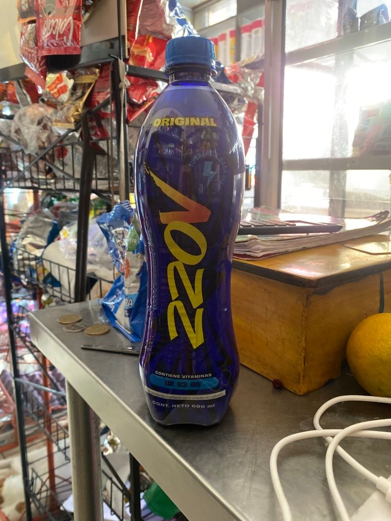 V220 600ml
