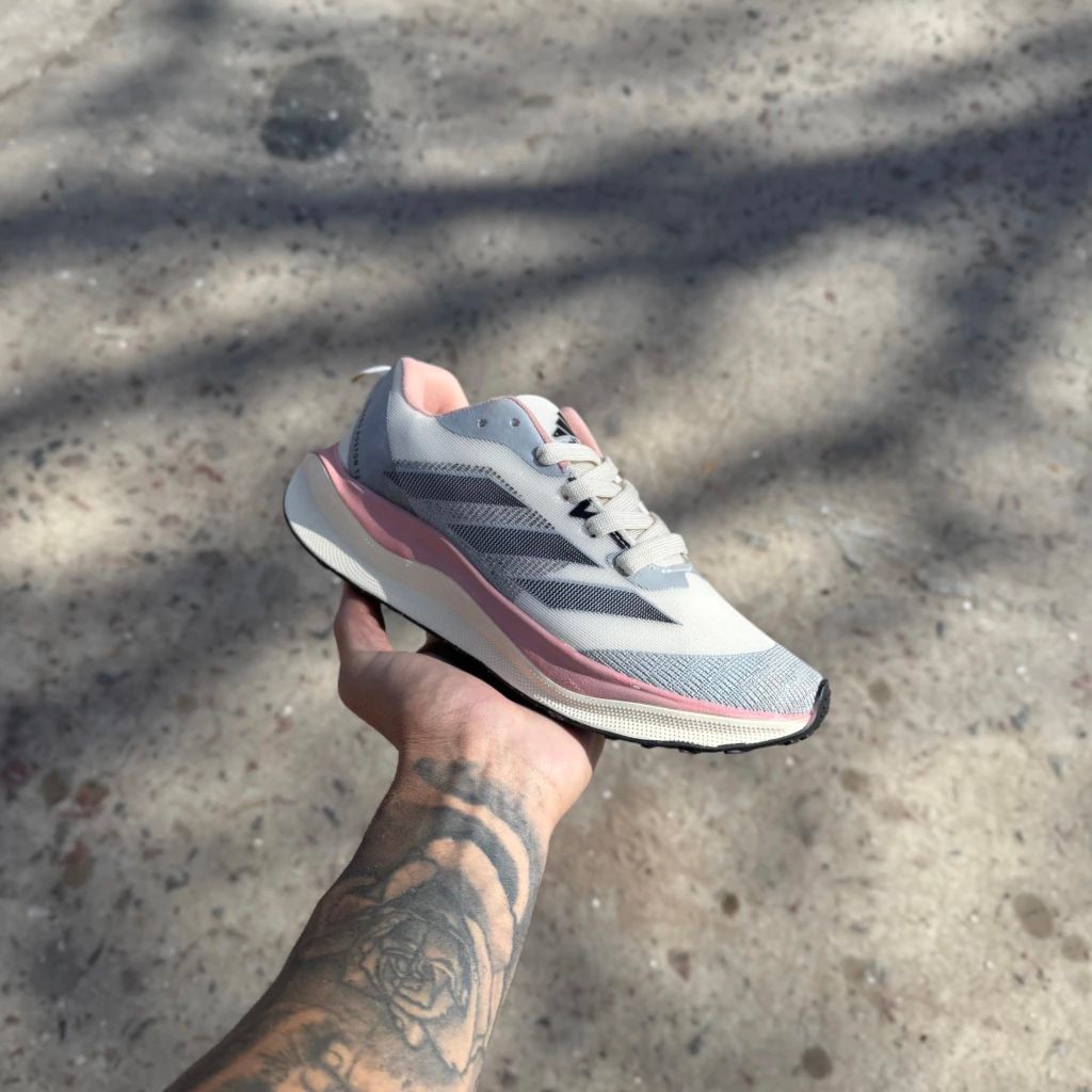 Adidas Adizero Boston 12 Nude