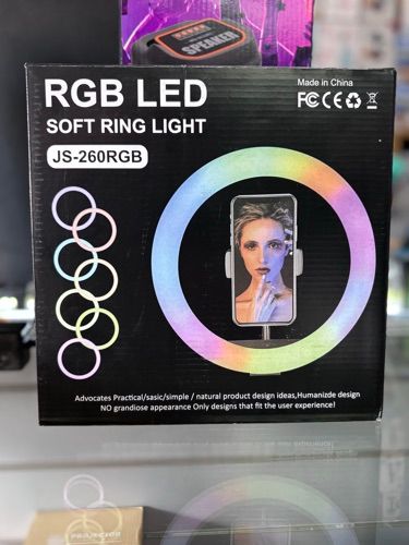 Aro led rgb 26cm
