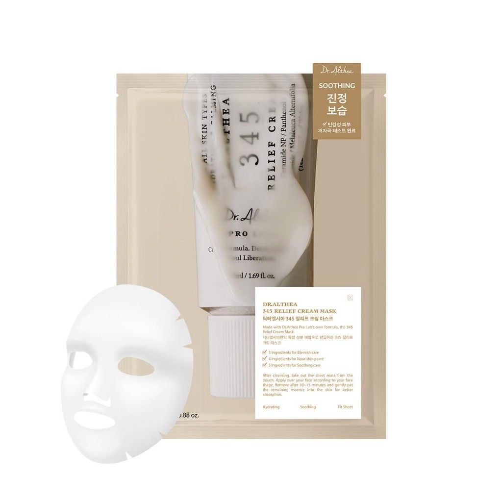 345 Relief Cream Mask | Dr. Althea