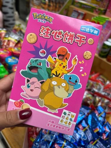 Galletas Pokemon