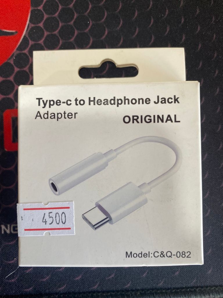 Adaptador C MD: C&Q-082