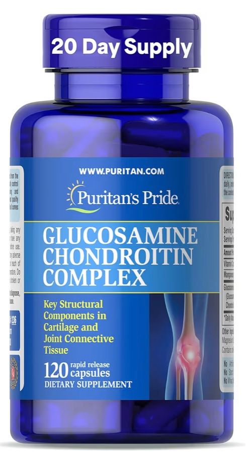GLUCOSAMINE COMPLEX CAPS 120