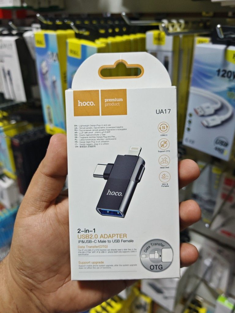 ADAPTADOR DE LIGHTNING Y TIPO C MACHO A USB HEMBRA MARCA HOCO COLOR NEGRO UA17