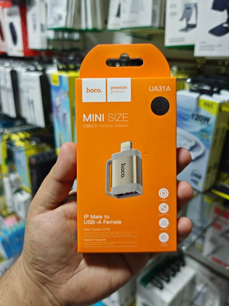 ADAPTADOR DE LIGHTNING A USB DORADO HOCO