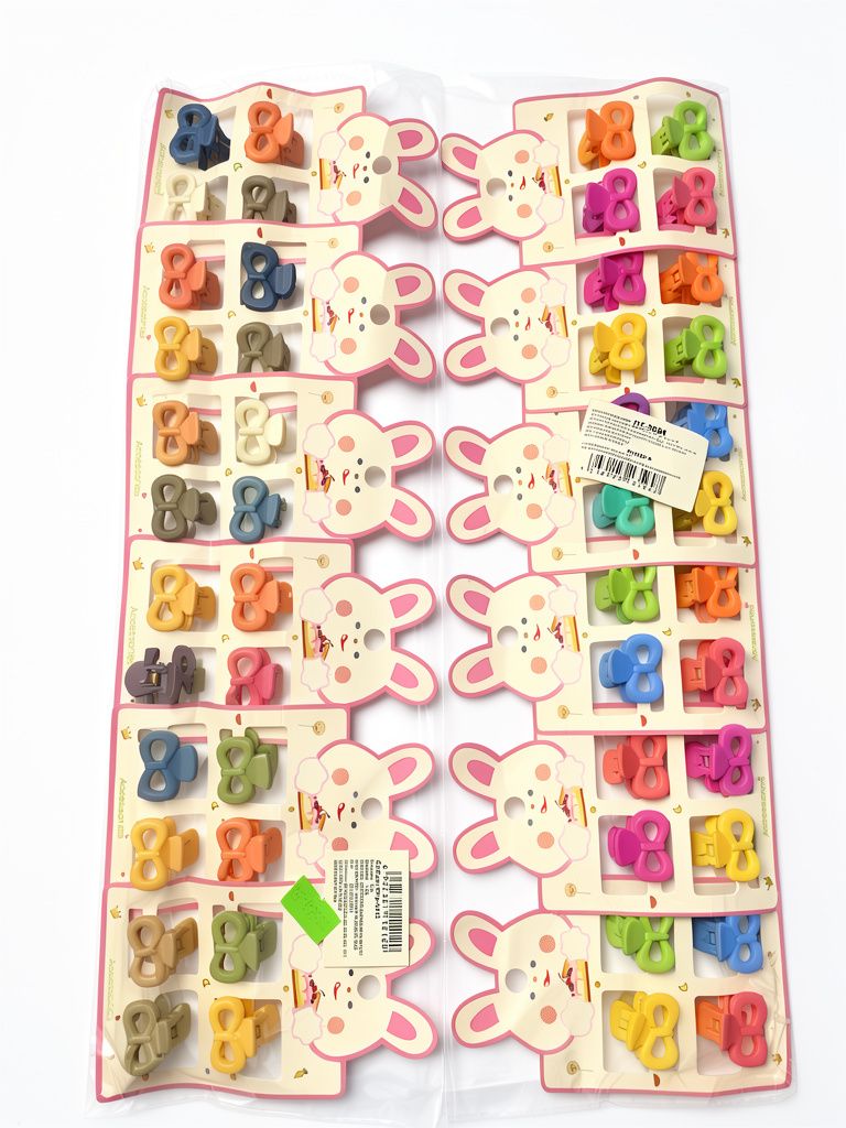Pinza para bebe