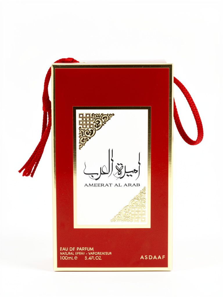 Asdaaf Ameerat Al Arab