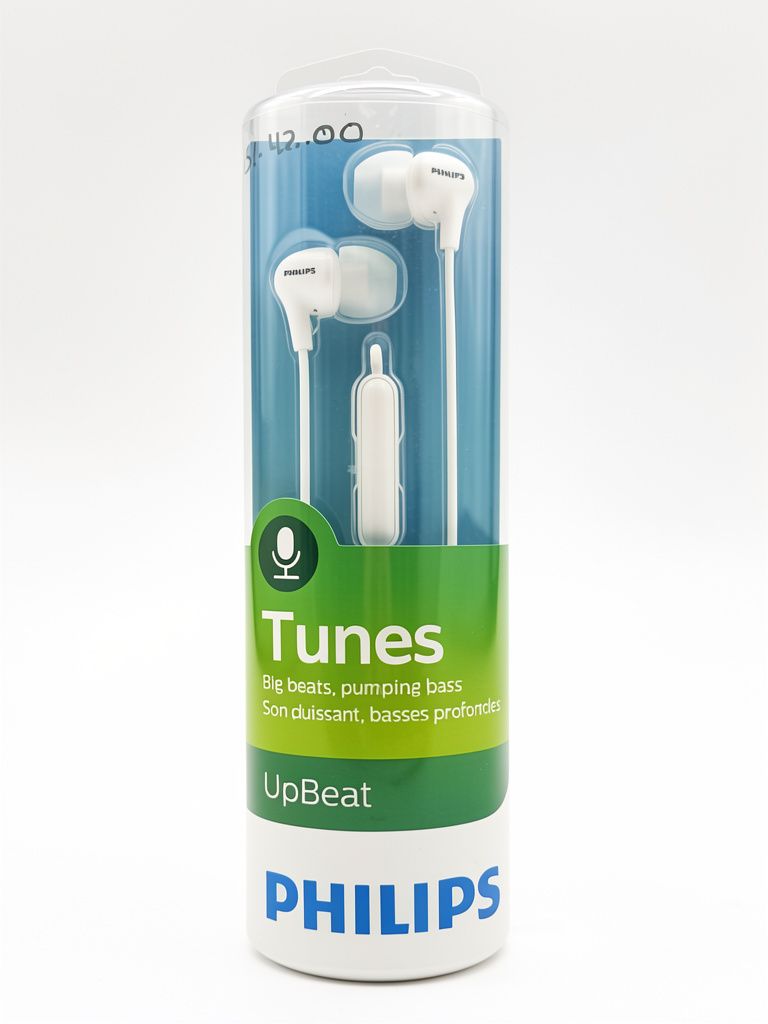Aud philips tunes