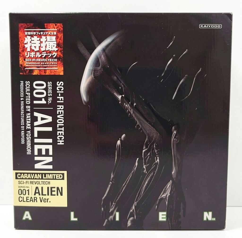 001 Alien Traslúcido Revoltech Kaiyodo
