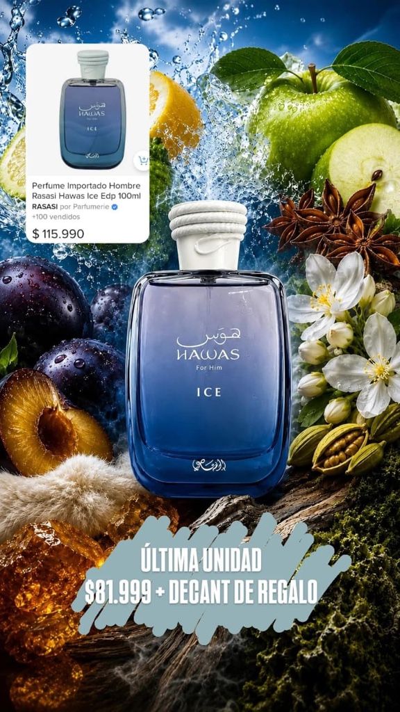 Hawas ice