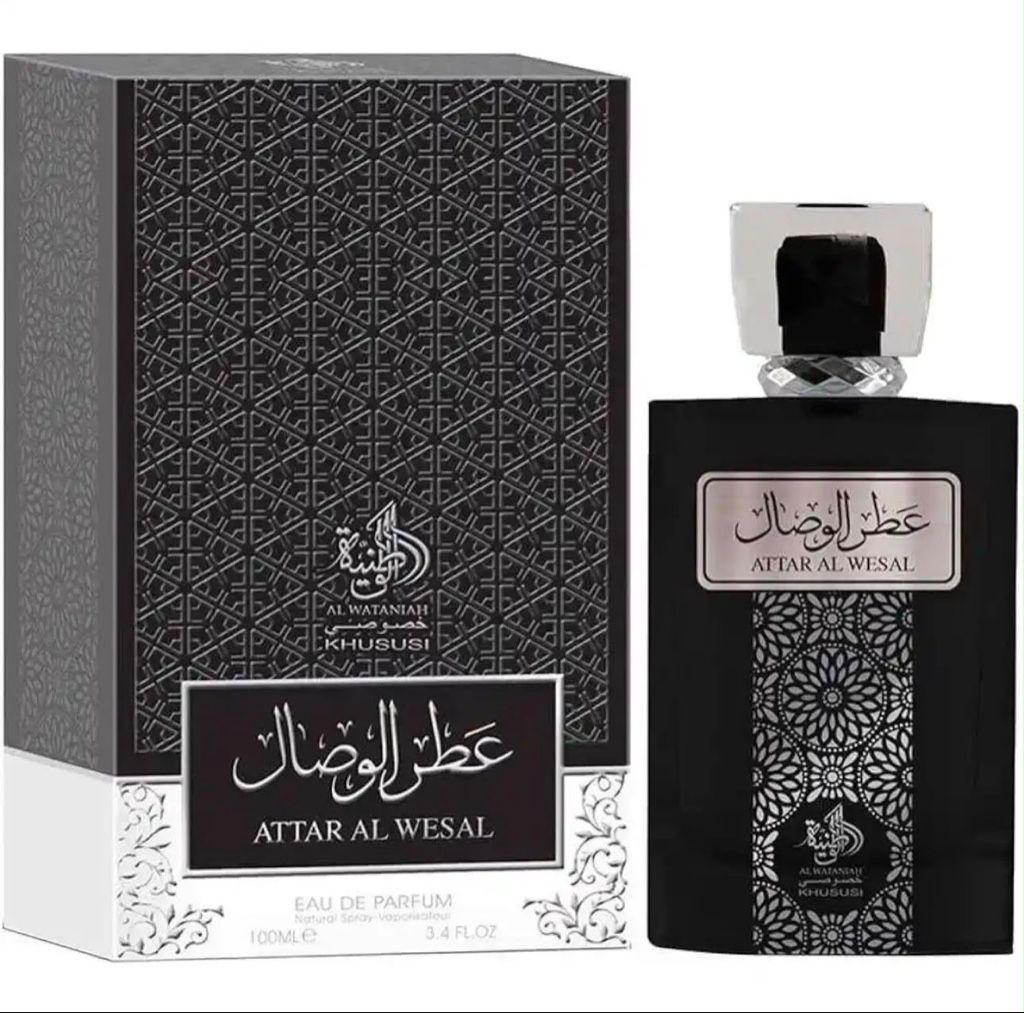 Al Wataniah Khususi Attar Al Wesal