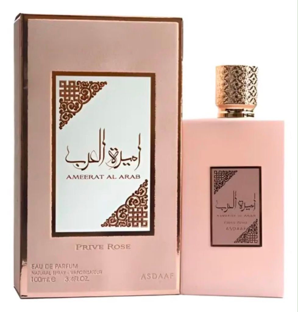 Asdaaf Ameerat Al Arab Prive Rose