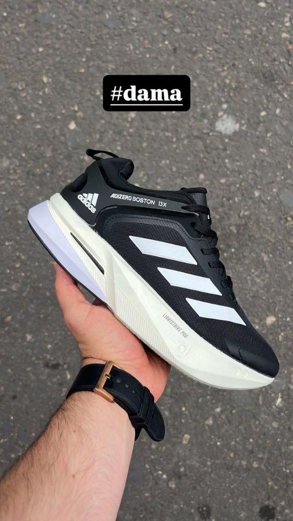 Adida lightstrike dama