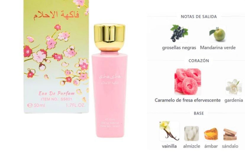 Fakhar Al Hamlam Eau de Parfum 50ml