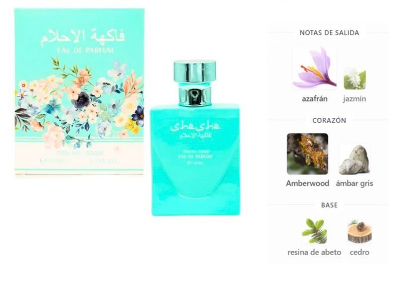 Fakhr Al Lhamam Eau de Parfum