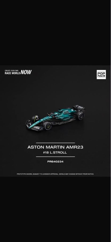 Aston Martin AMR23 verde