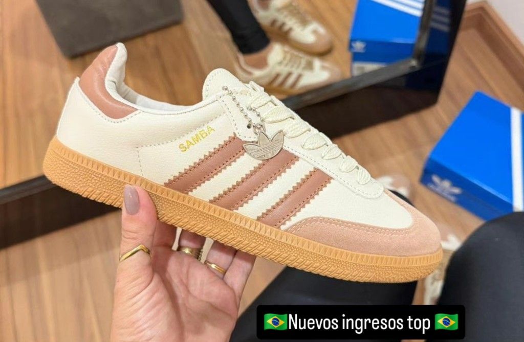 Adidas Samba beige/cafe