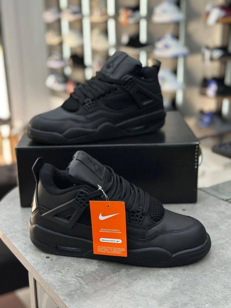 JORDAN RETRO
