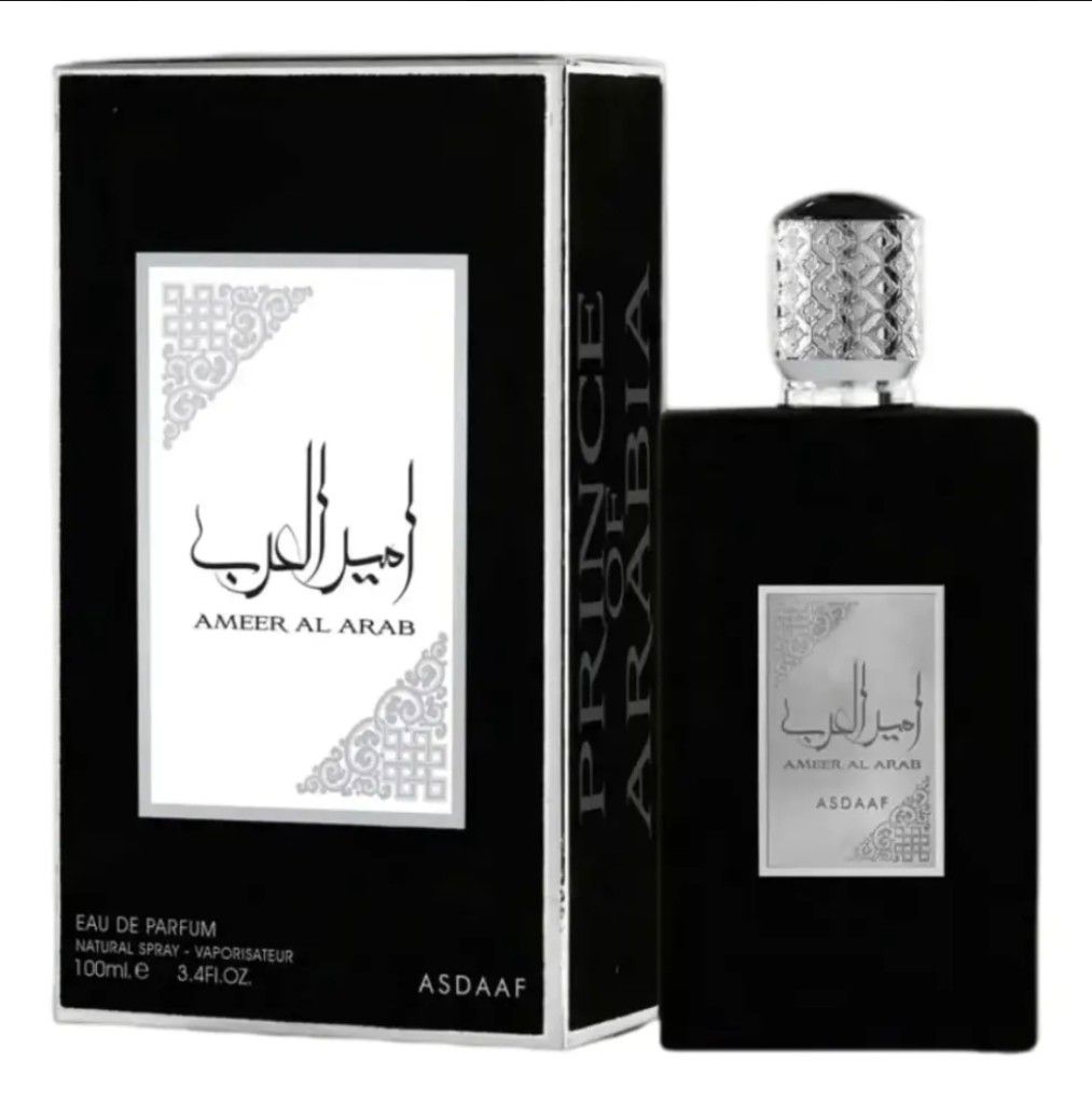 Ameer Al Arab