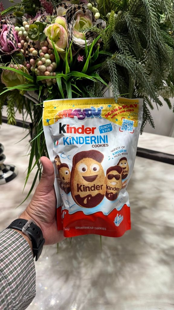 Kinder Kinderini cookies
