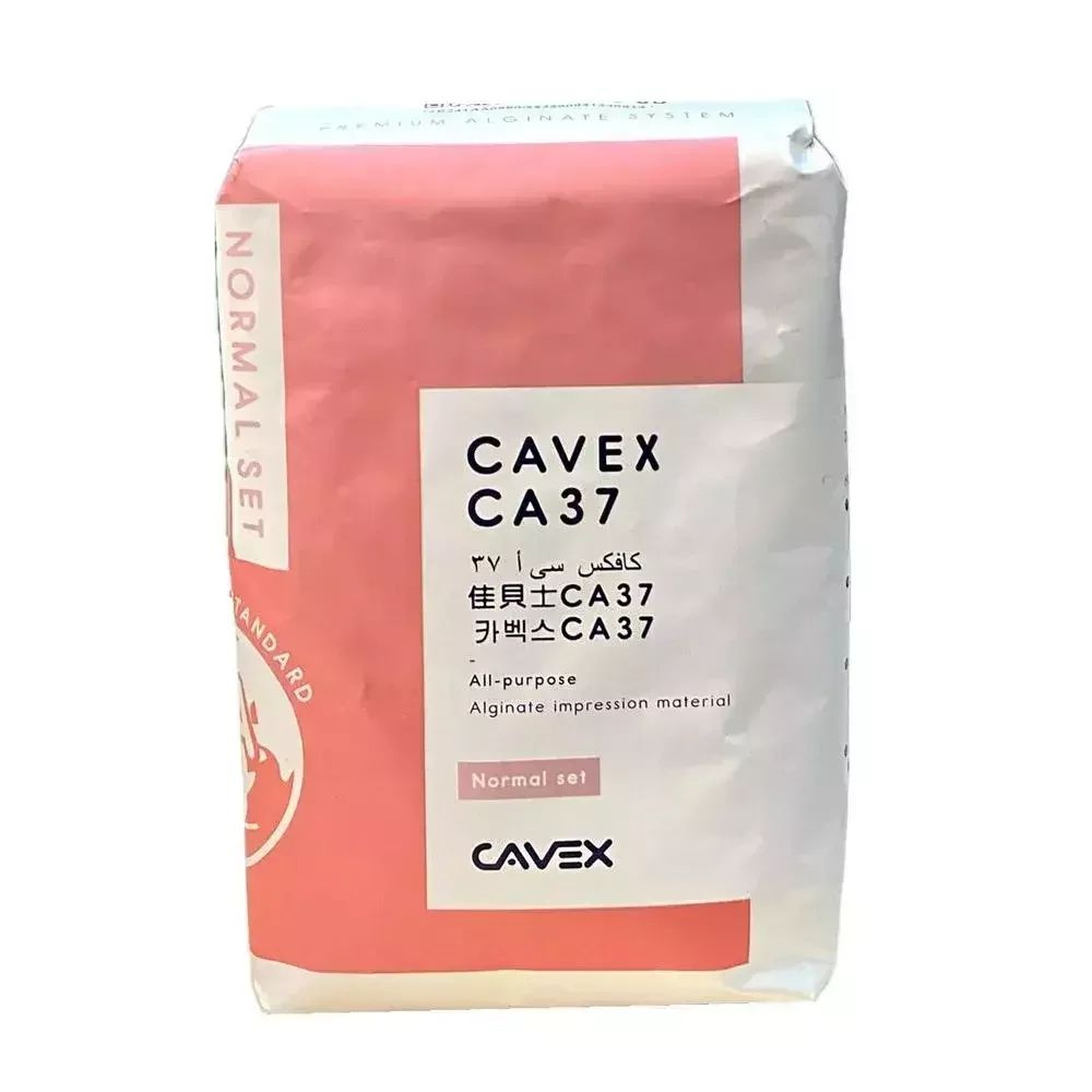 Alginato medio CAVEX