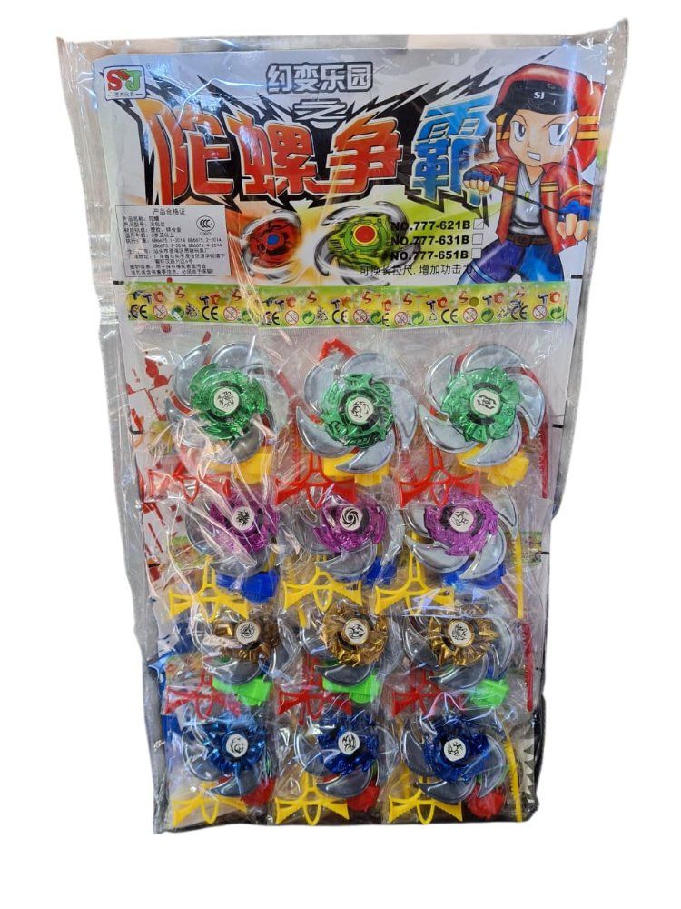 Beyblade