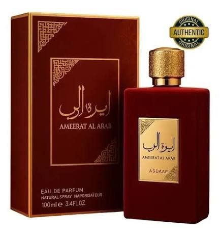 AMEERAT AL ARAB