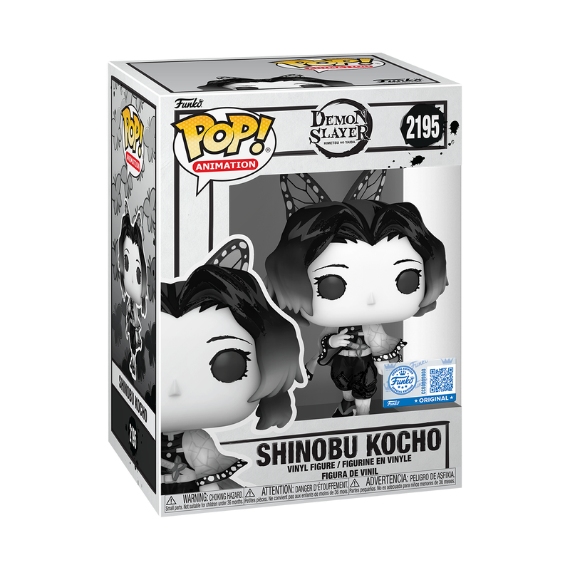 Shinobu Kocho