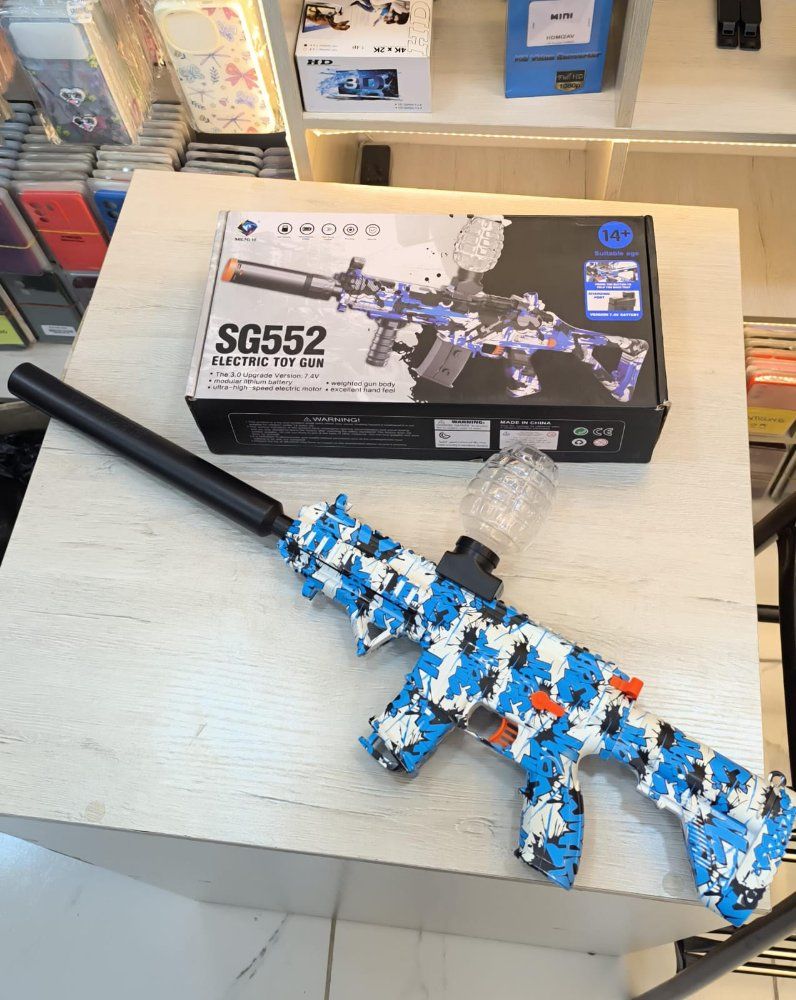 ARMA HIDROGEL SG-552