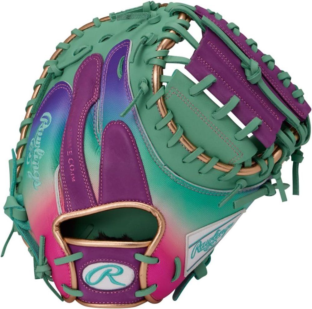 Mascota de Receptor Rawlings Heart of the Hide 33''