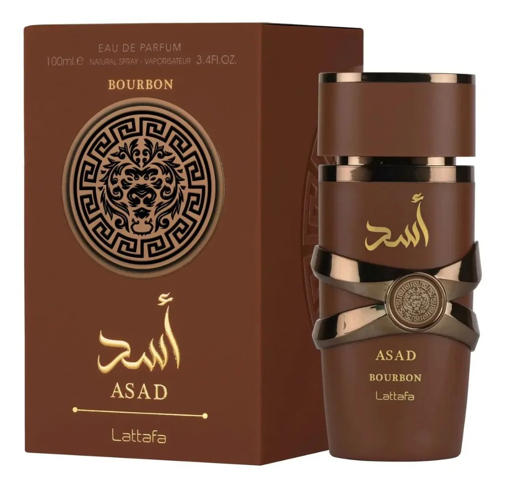 Asad Bourbon - Lattafa - DECANT - 5ML